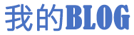 奉化市新闻网